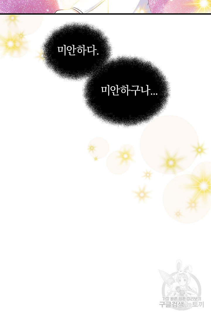 1682305283021u5hsdsfmg3p.jpeg