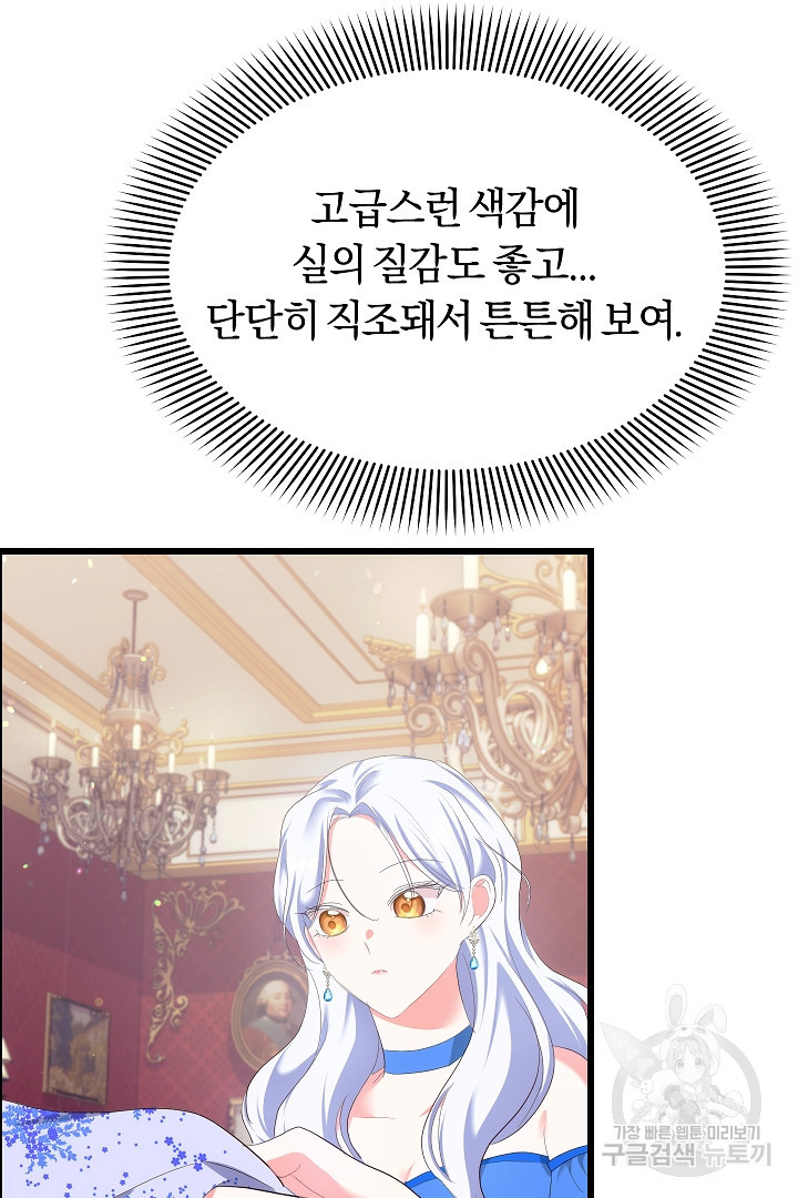 1682305361387bytry57z13i.jpeg