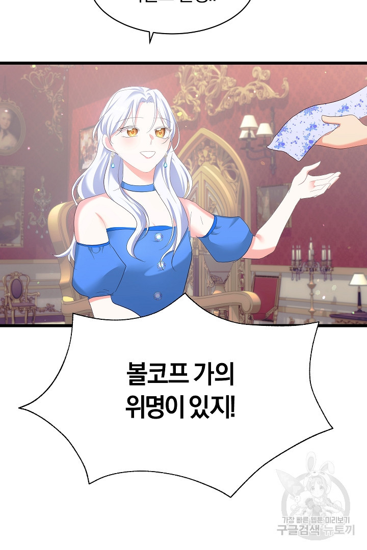 1682305361689emg97uq3yab.jpeg