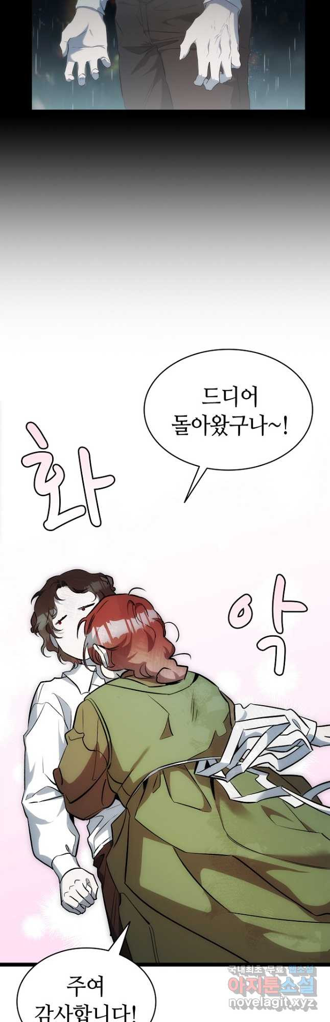 16823023176583a4yj2x4mrs.jpeg