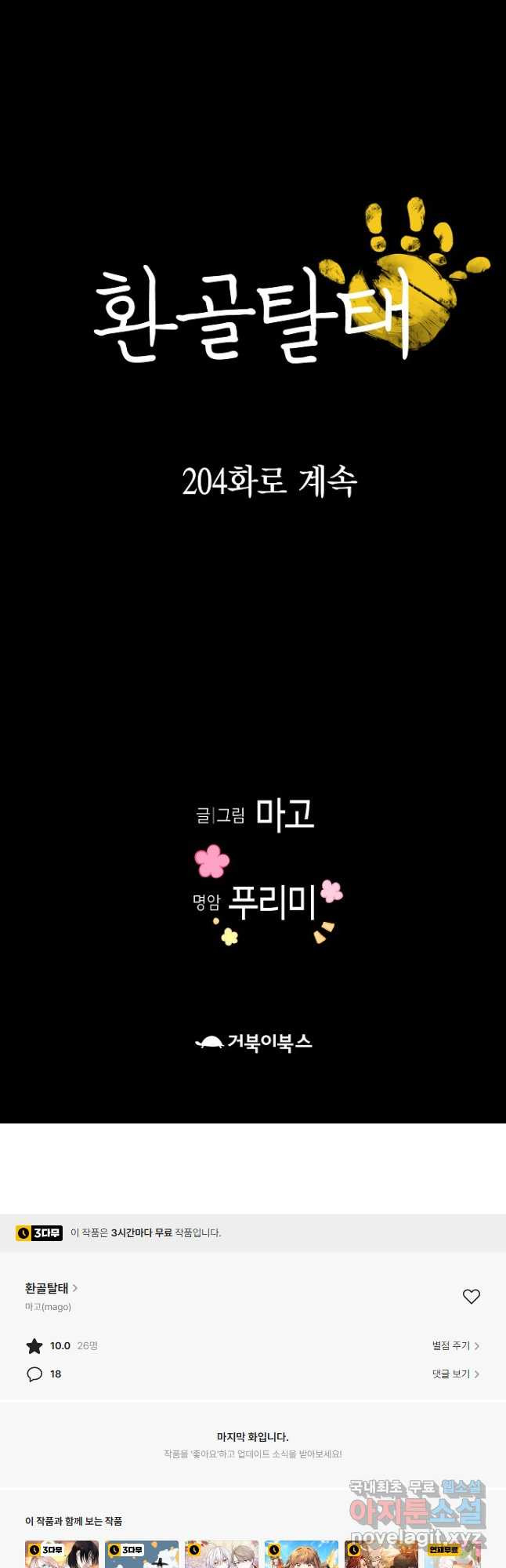 1682302323704sgqqmmvmcs.jpeg