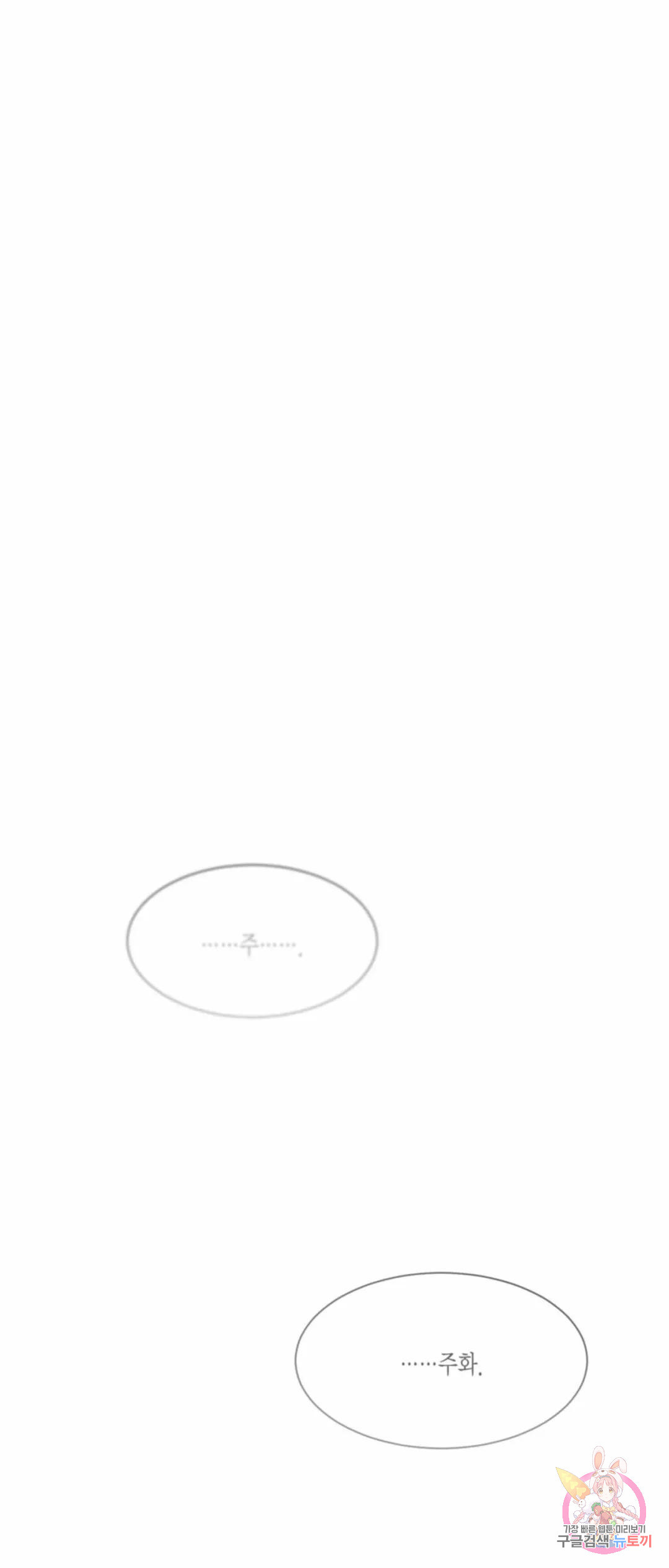 1682298379499u0dte5kb71c.jpeg