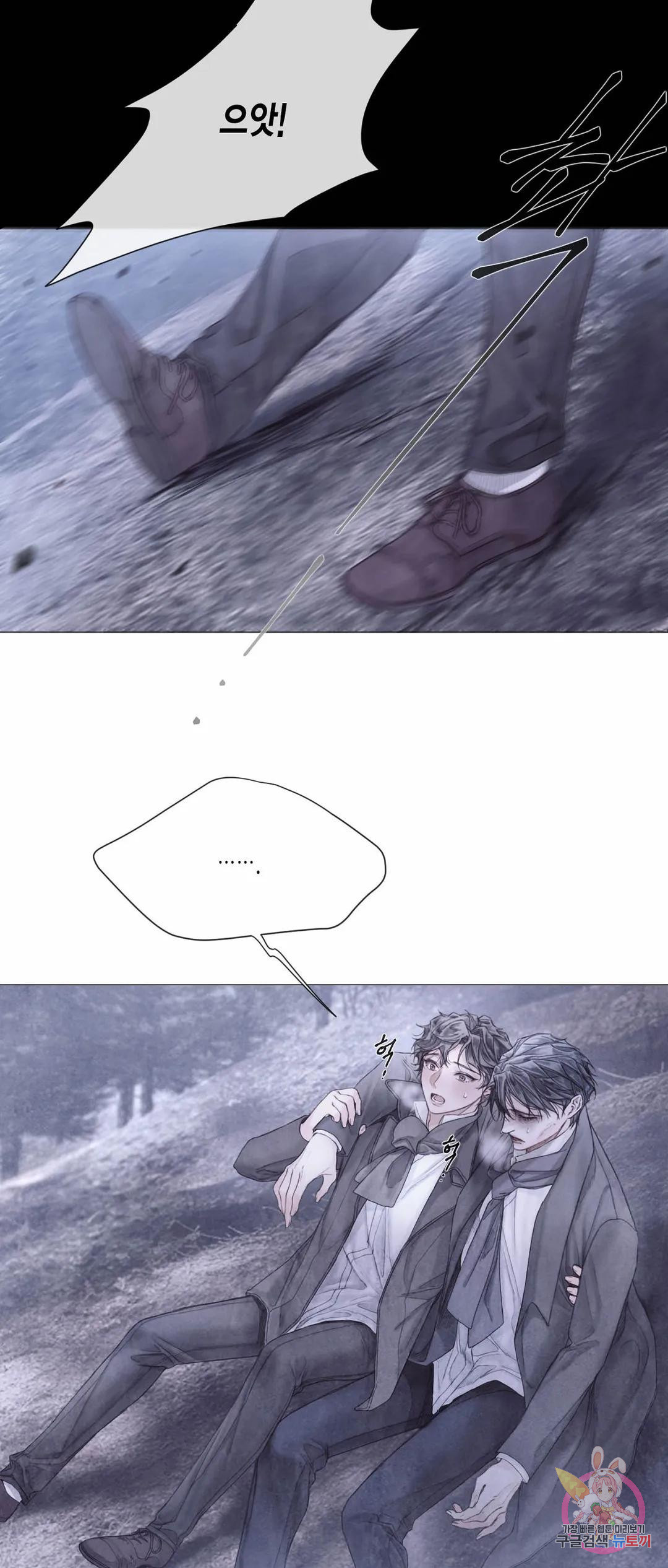 168229838254691x4h8e6k6.jpeg