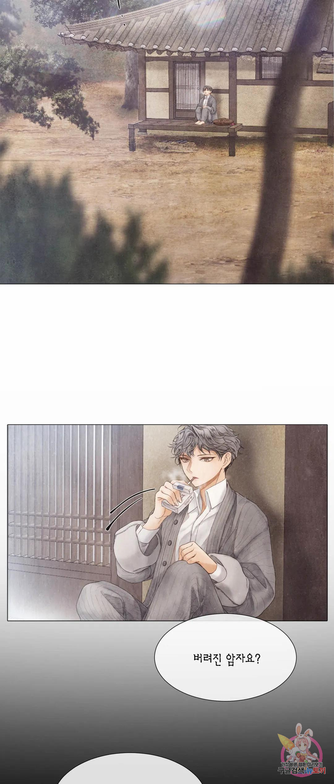 16822983967248scybwo657r.jpeg