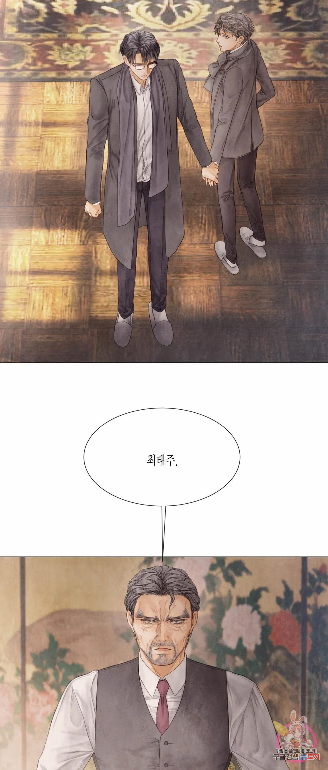 1682298442465toyv56xhk.jpeg