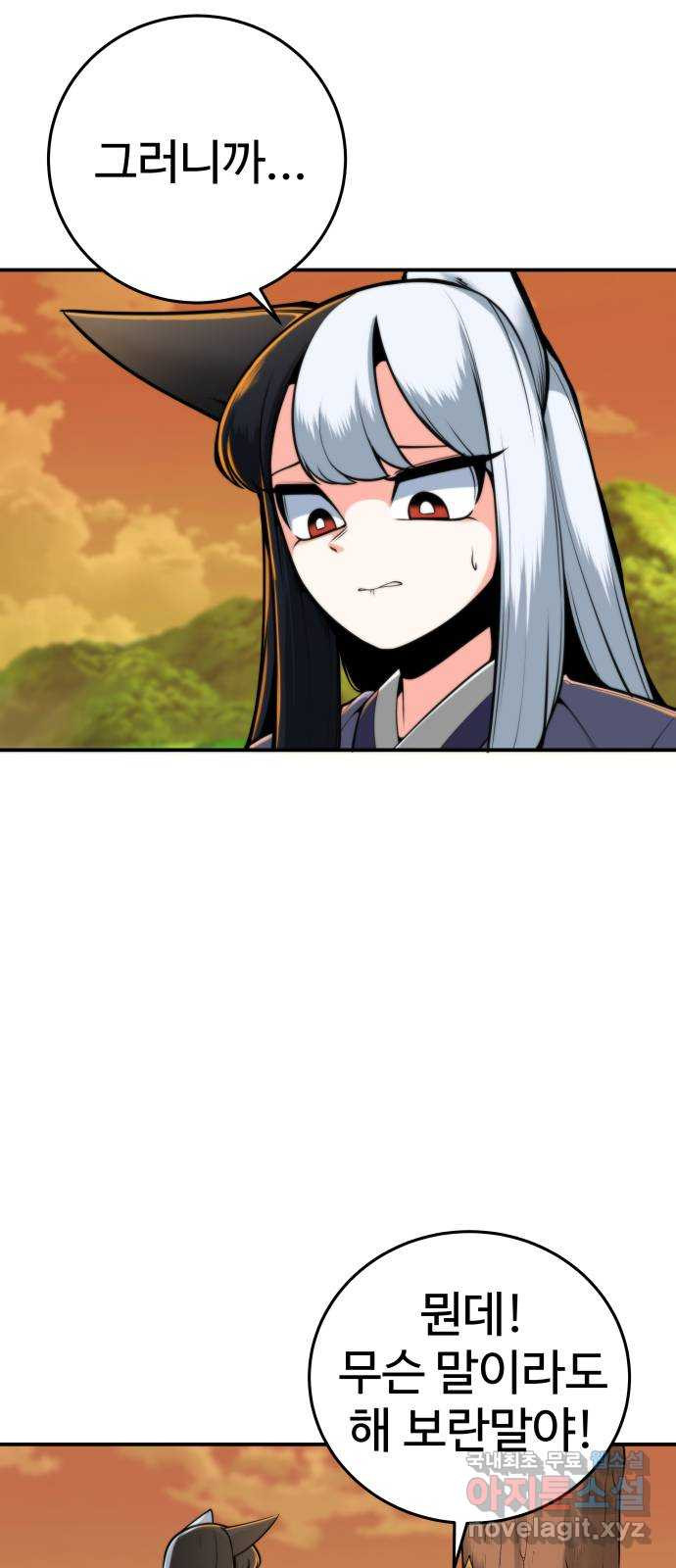 16823959841329j41oin7u1s.jpeg