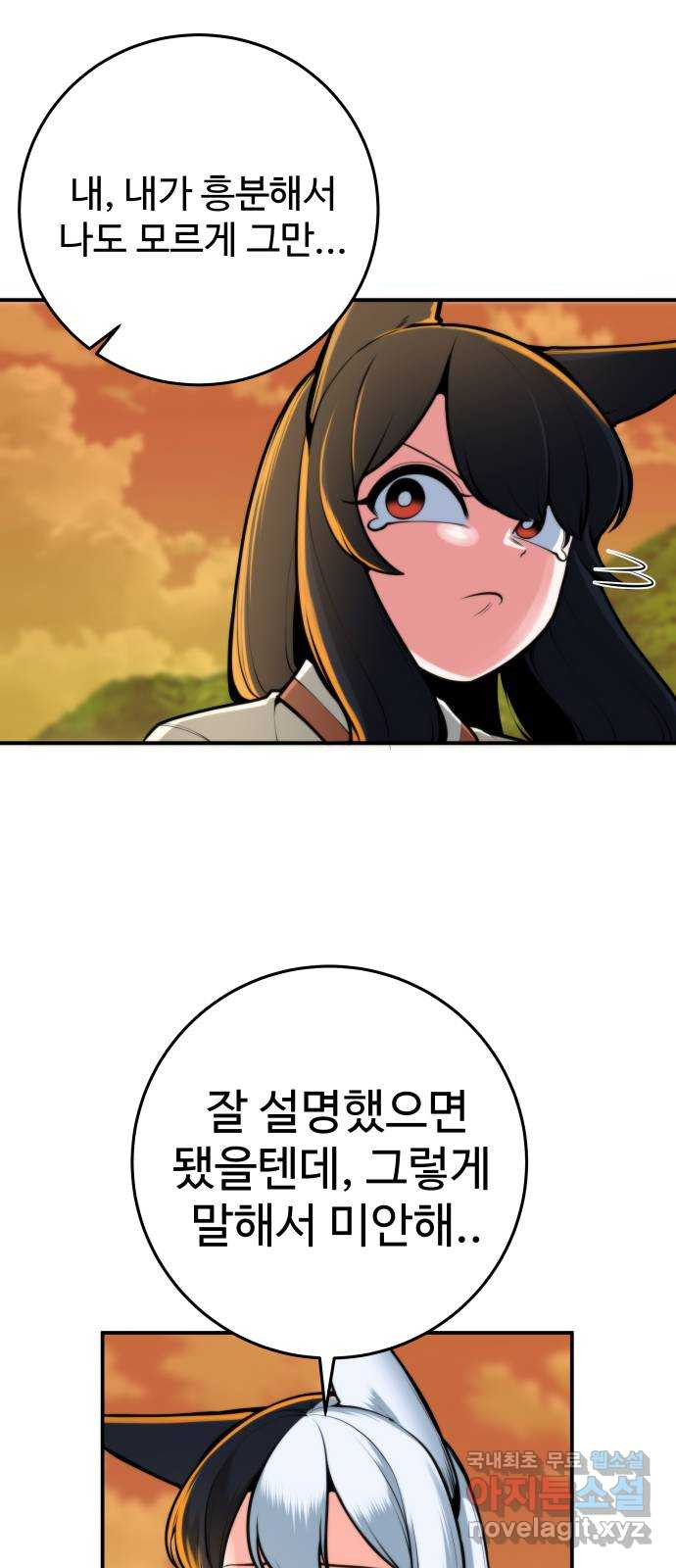 1682395985039fppbl3nxnu8.jpeg