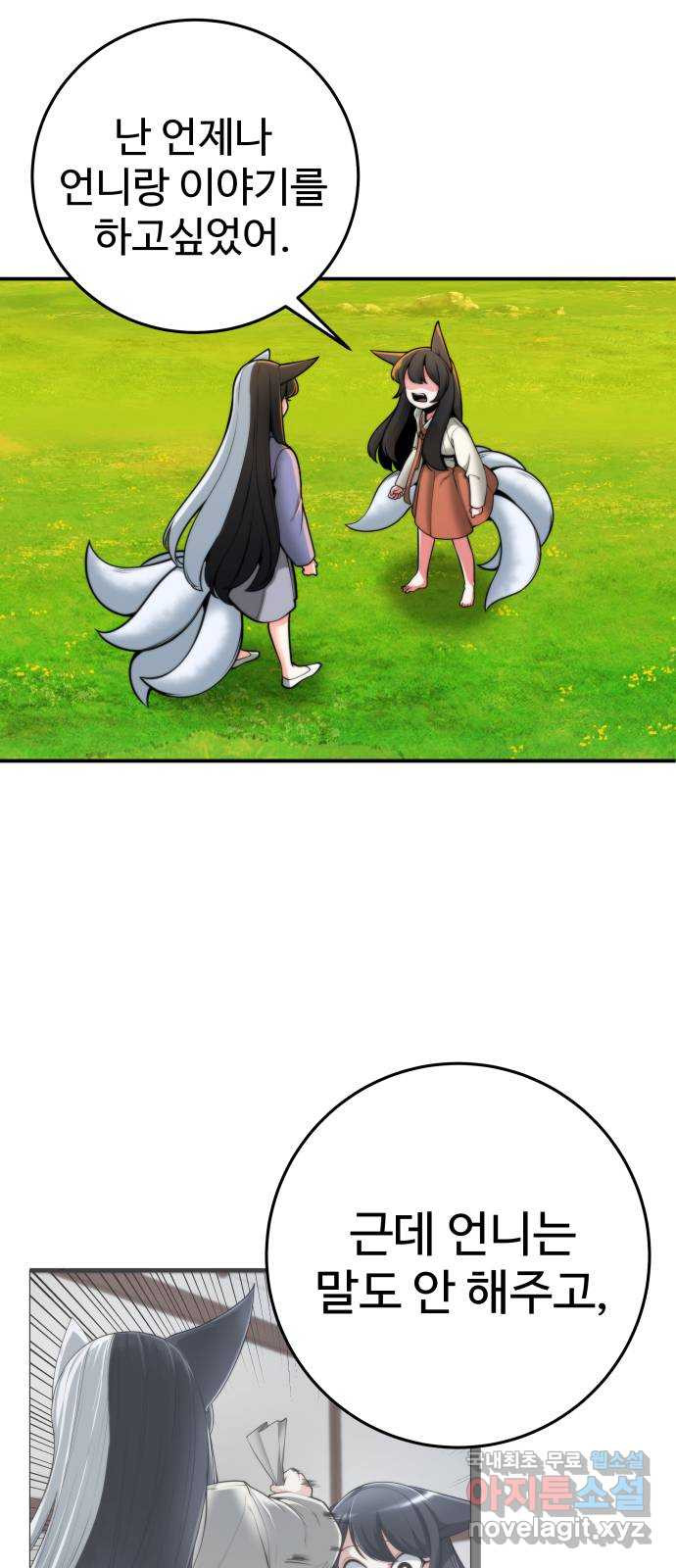1682395985948tymlwvmpl49.jpeg