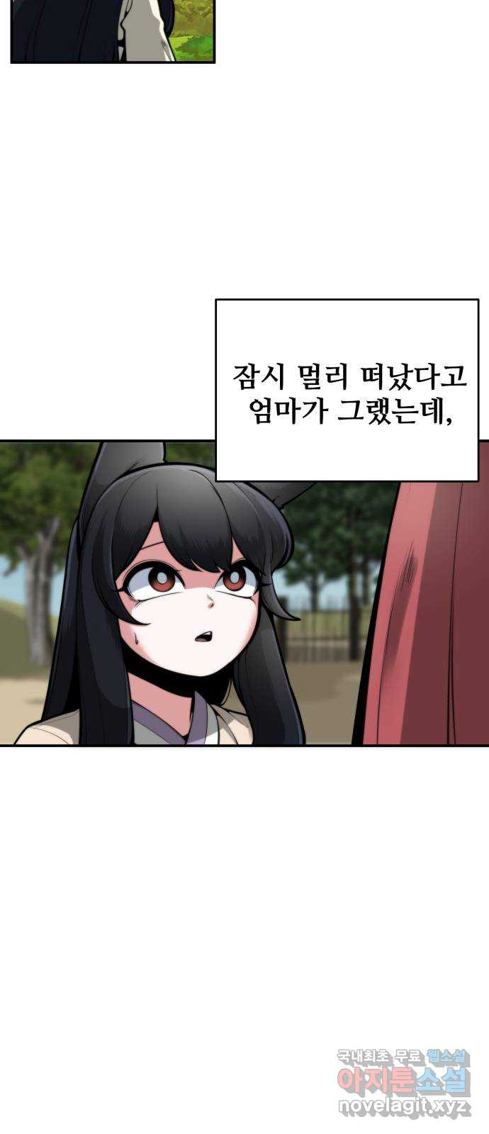 1682395988974br24lxo21aq.jpeg