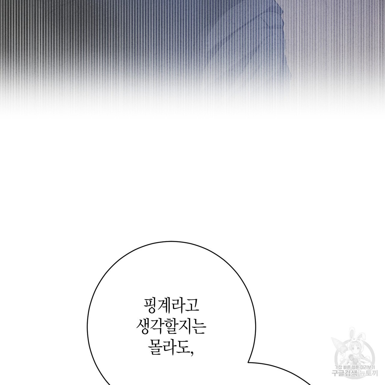 1682387039678hmfinejuenn.jpeg