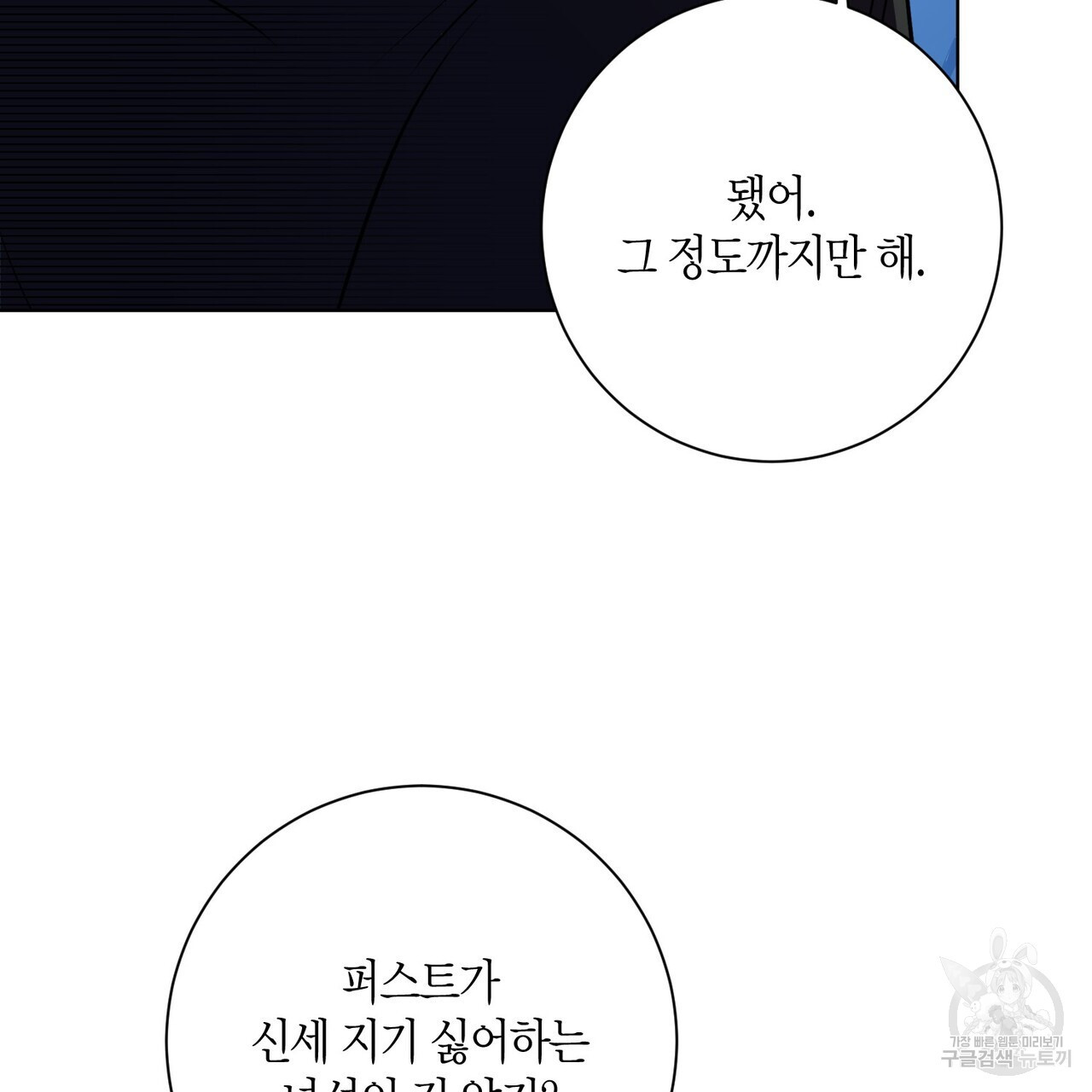 16823870614139iwgxrmb01.jpeg