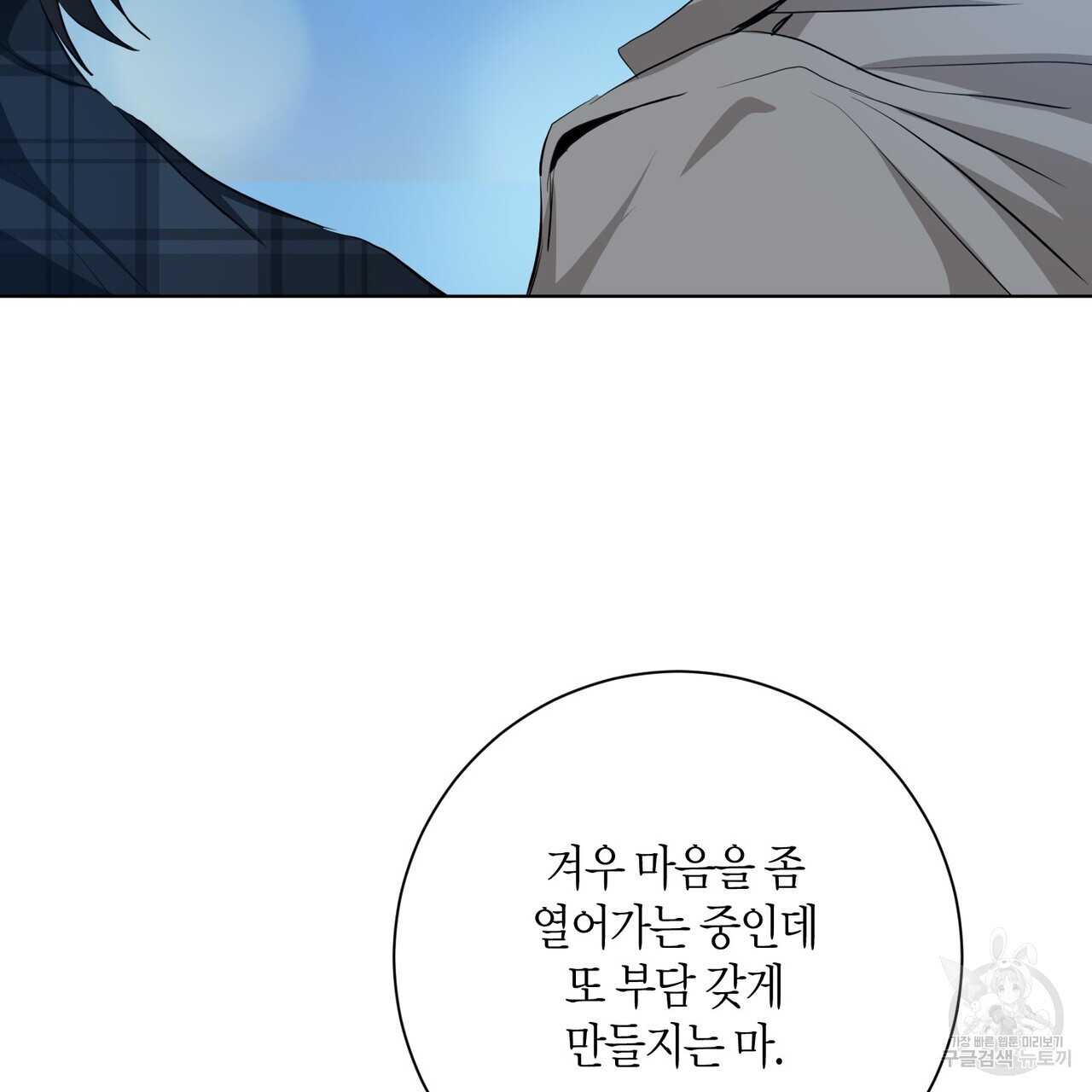1682387061716tl2lvjms3kb.jpeg
