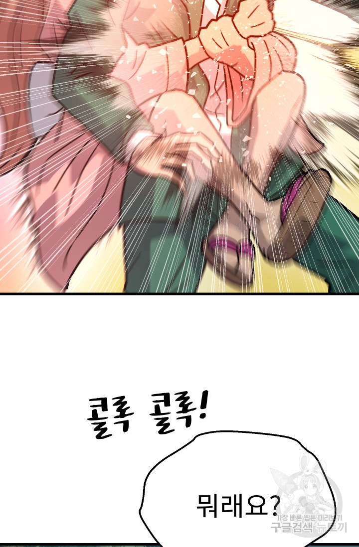 1682390805750r0igke0iz6.jpeg