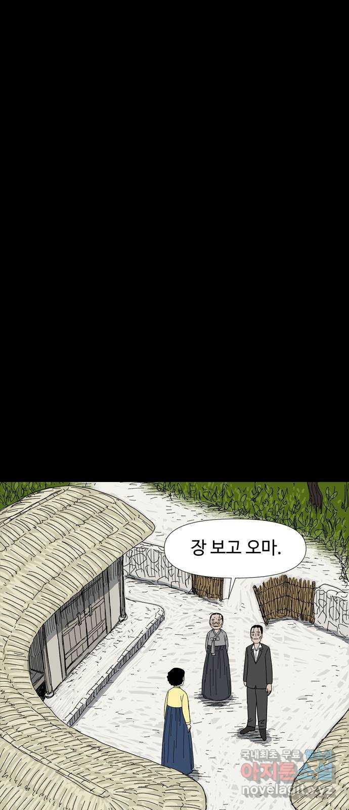 1682395480086zvm9gl994qa.jpeg