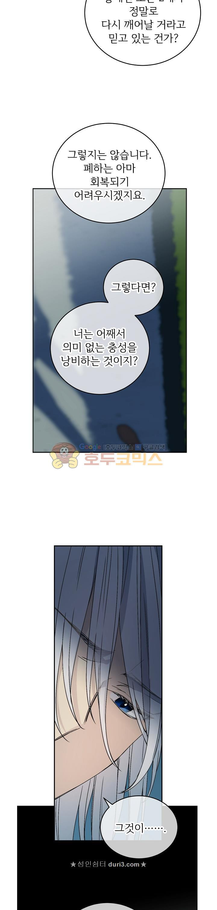 1682388060409ywv4qusosvc.jpg