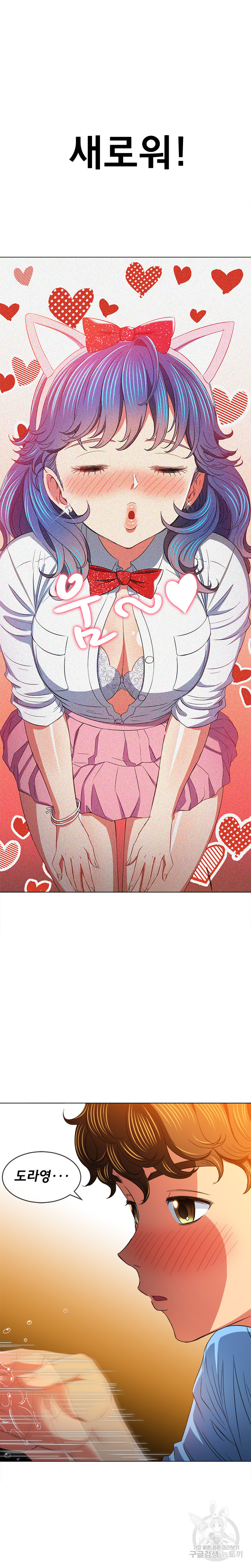 1682397030459jrh5pv4qbs.jpeg