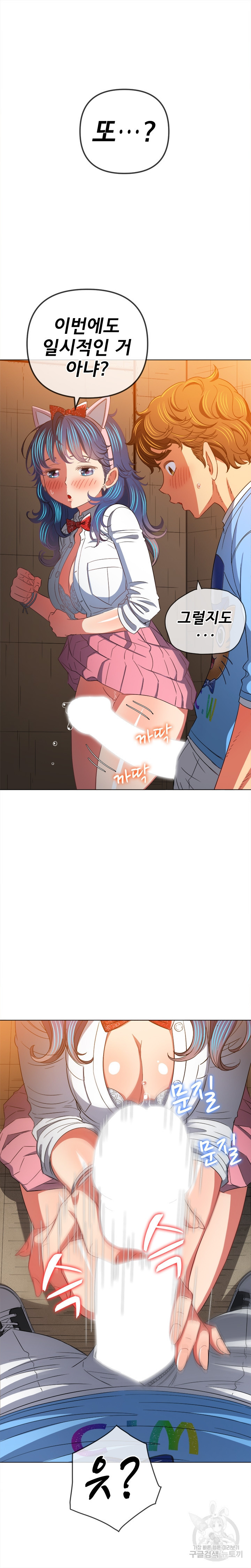 16823970309135t34b9pl6i.jpeg