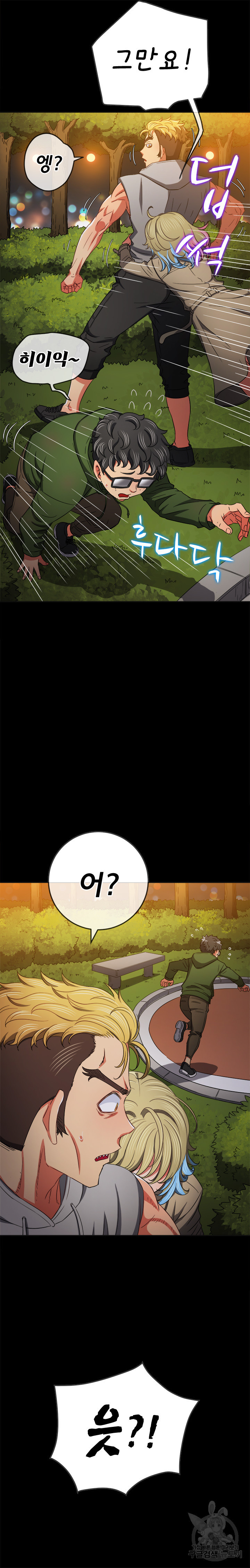 1682397147473ws8pmvfnpgc.jpeg