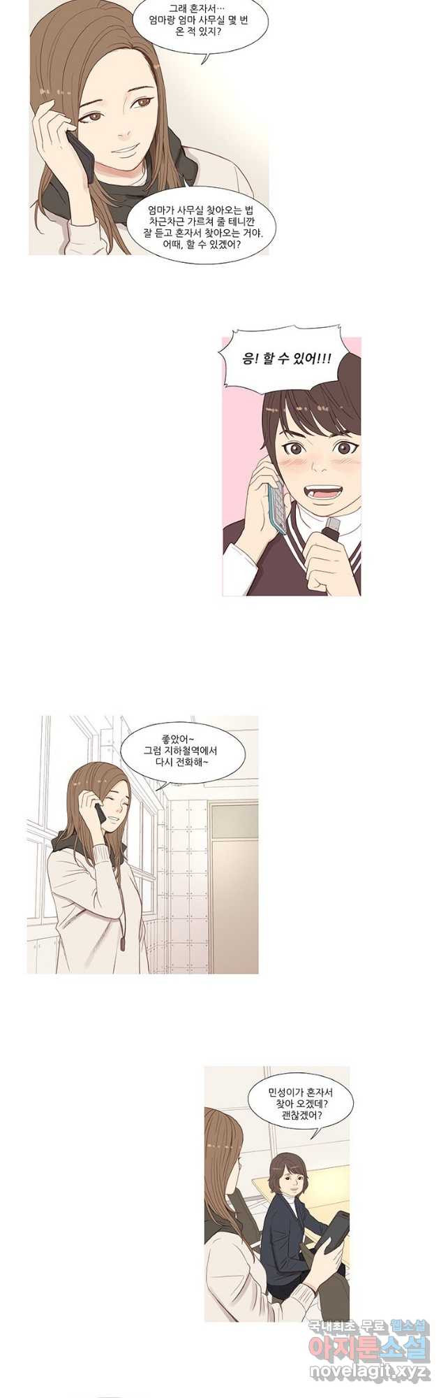 1682387051831gp7hmtbg1hp.jpeg