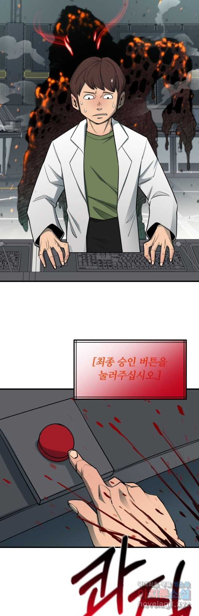1682390487562qqalgbhp8zk.jpeg