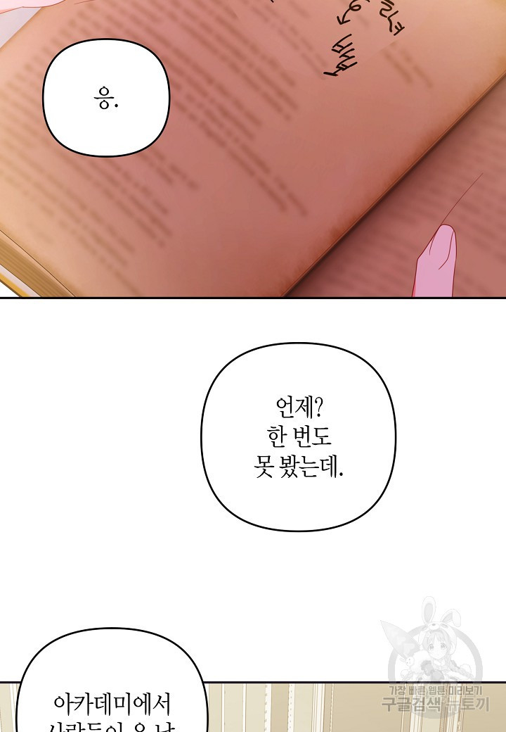 1682394257429wrn958cm3vn.jpeg