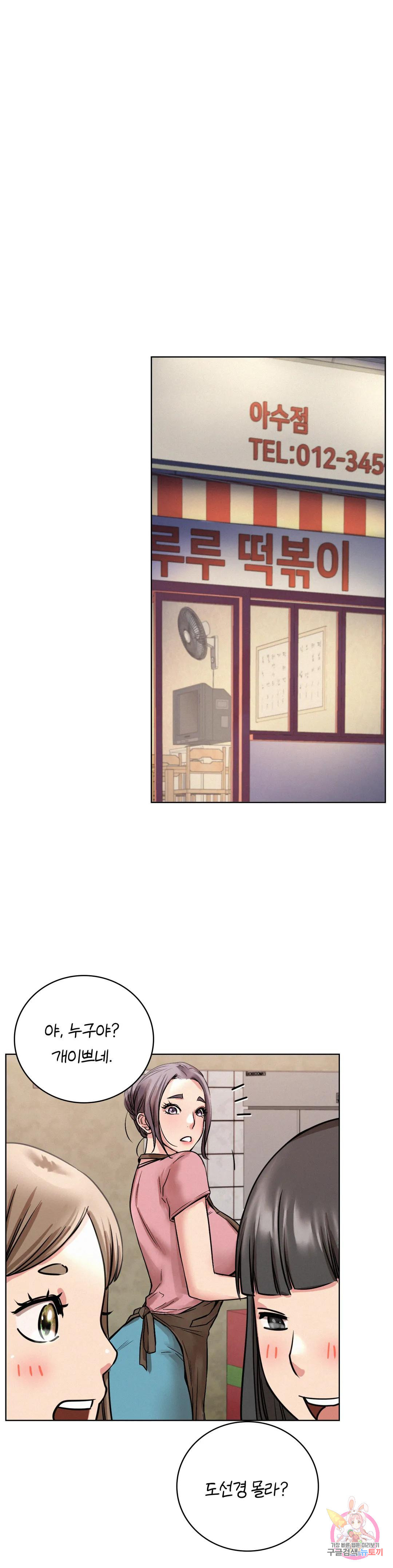 1682386743050ya04fgso12.jpeg