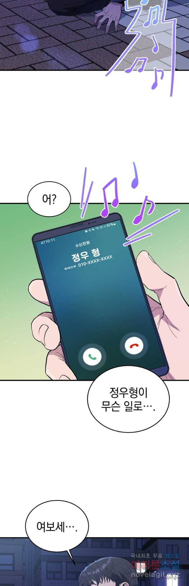 1682390078557hwedygr2c9m.jpeg