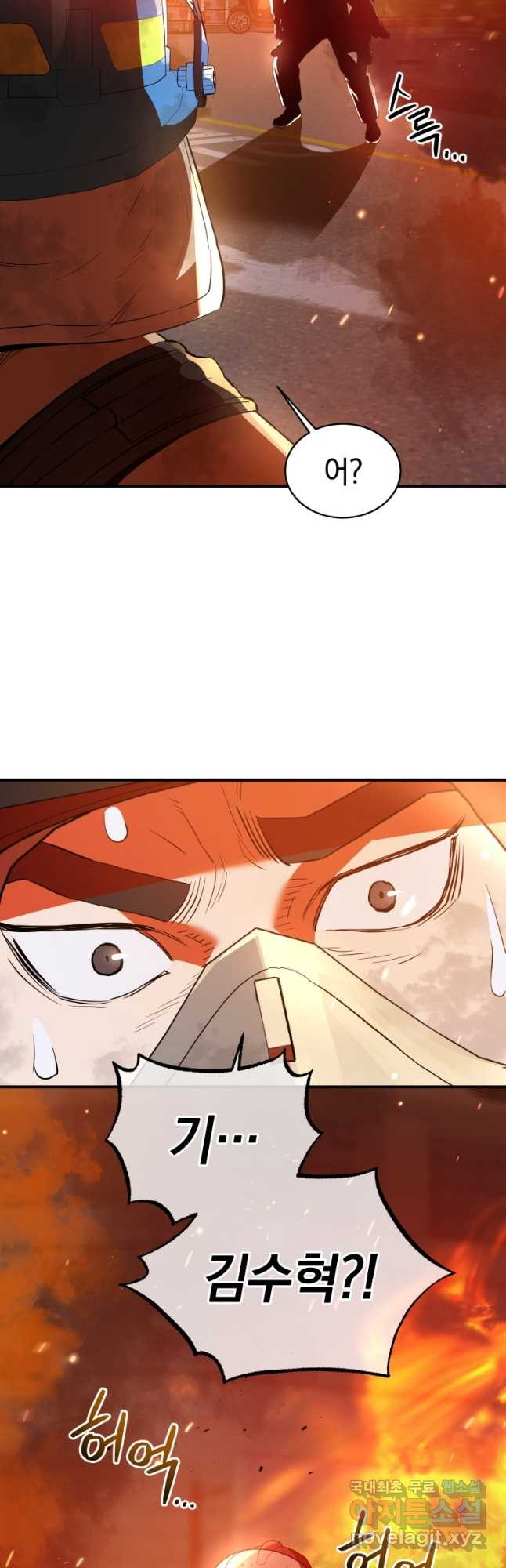 168239008784366z87dje5hc.jpeg