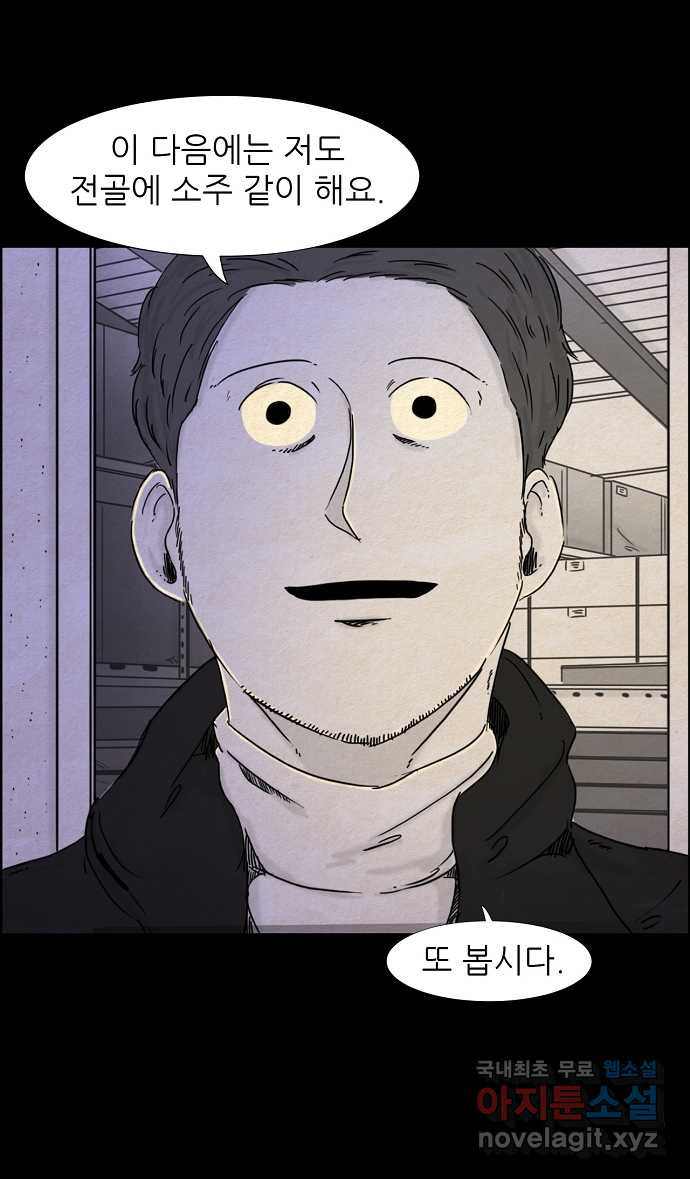 1682395776874mikfbzvecgj.jpeg