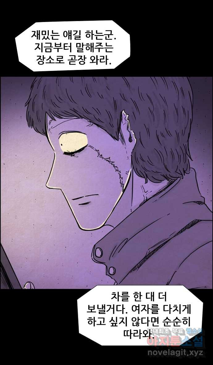1682395797290r1j8zruzcgh.jpeg