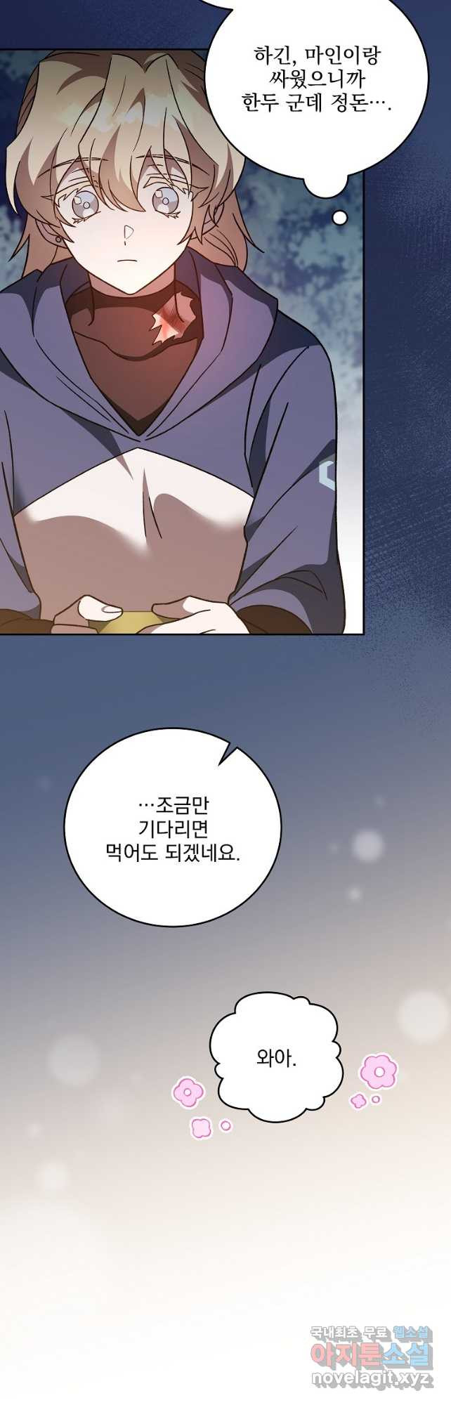1682389992438yu4rm8bstlq.jpeg