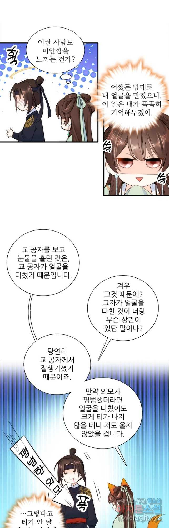 1682386951810ytkmookifml.jpeg