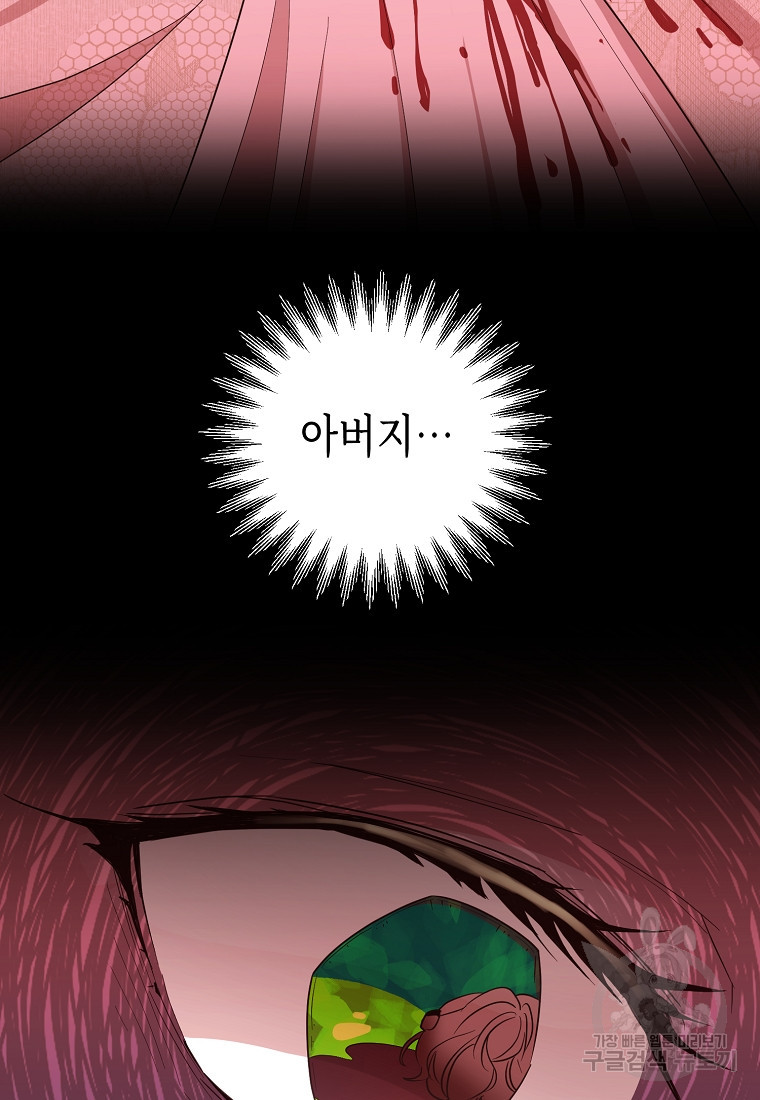 1682476757613qbc0w401uta.jpeg