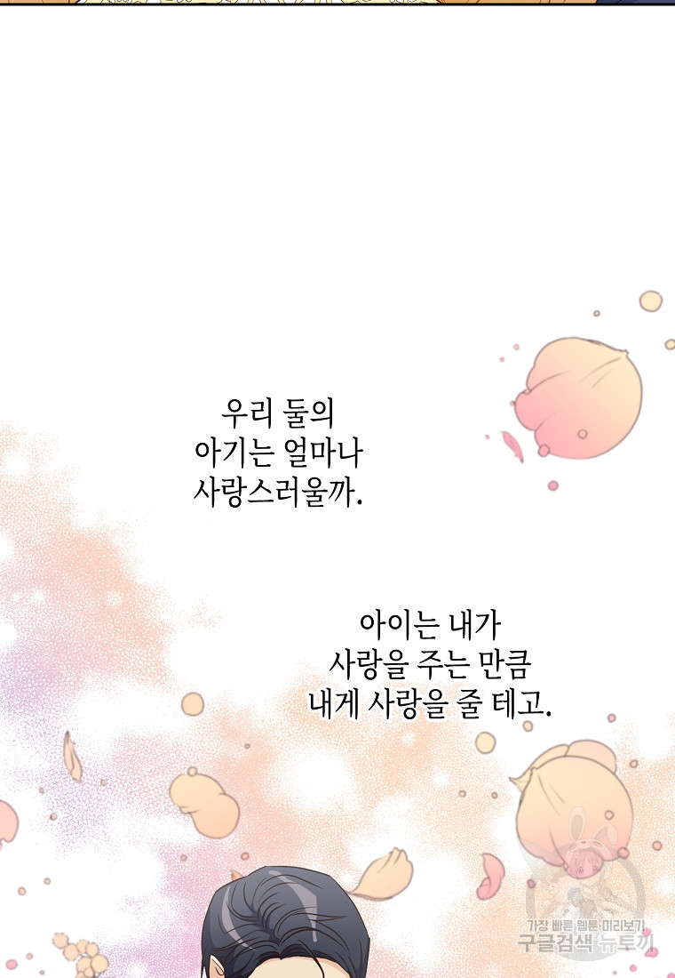 16824767612858gh2clb9wkf.jpeg