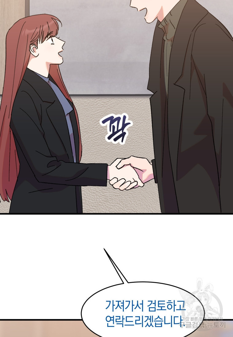 1682475112726n9ucgu9t74.jpeg