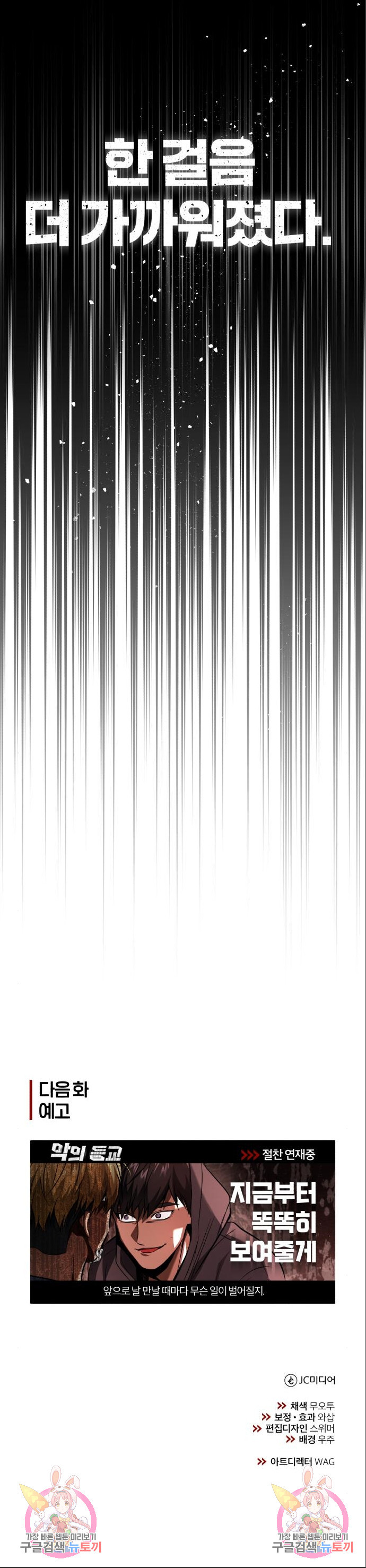 1682479030029hatyaghlzdf.jpeg