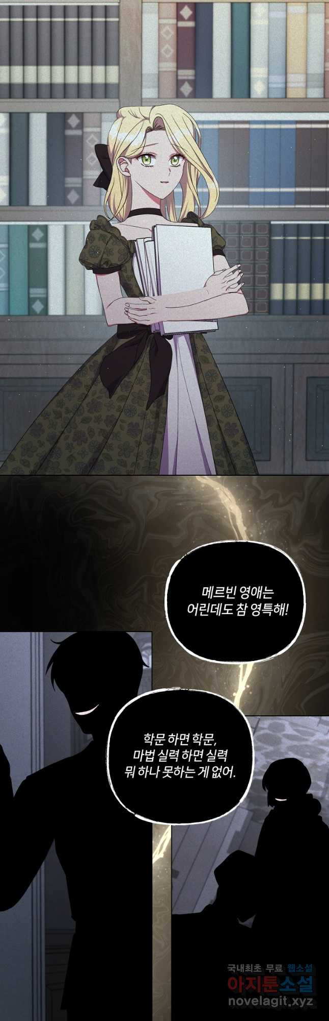 16824755661079eof7dc5shk.jpeg