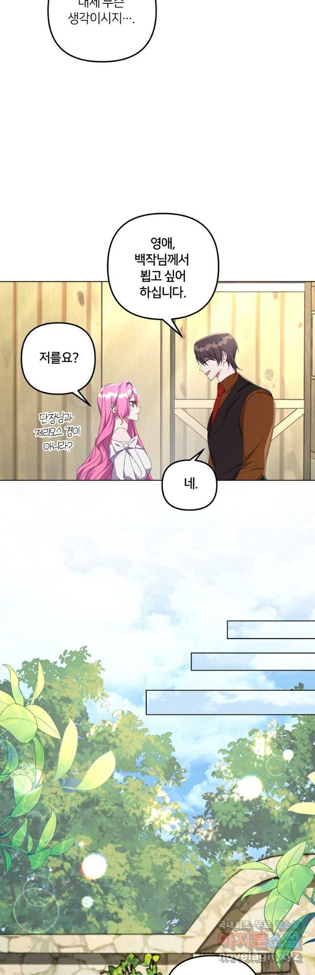 1682475571882sr7lreyb6qi.jpeg