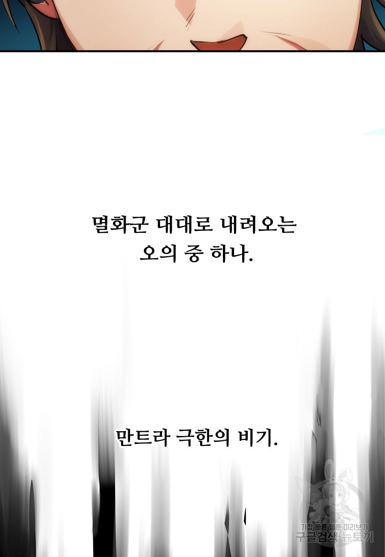 1682476581498fd55jorm2em.jpeg
