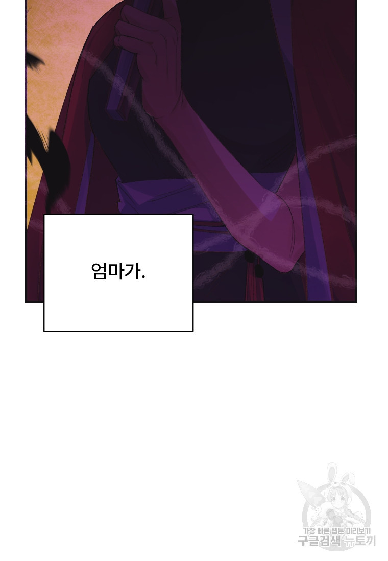 1682476323109msmck5tgzm.jpeg
