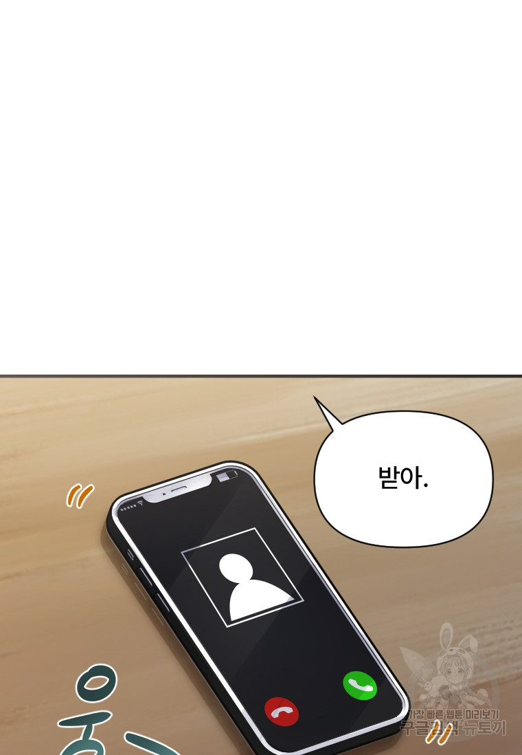 1682476329956ttxrsaxrpq.jpeg