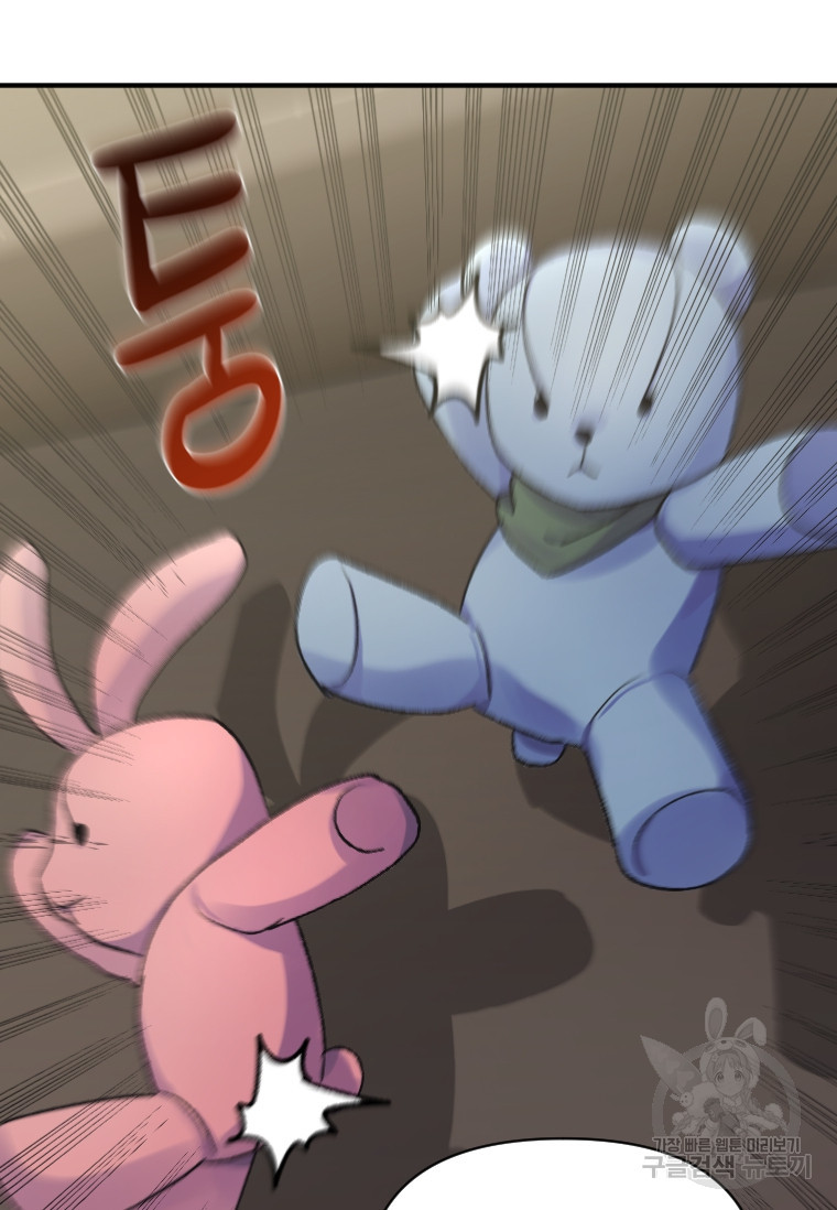 168247633732090n8oqkyjno.jpeg