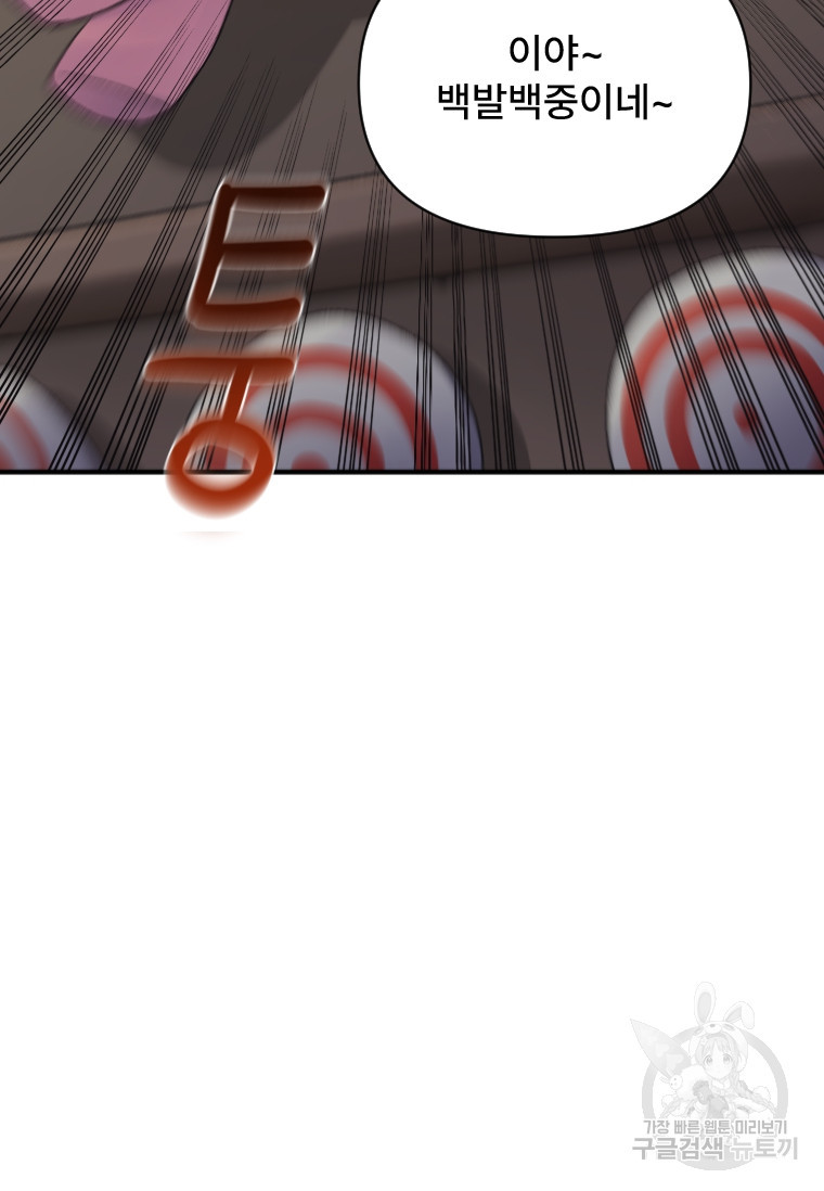1682476337471ge0etzj9eeu.jpeg