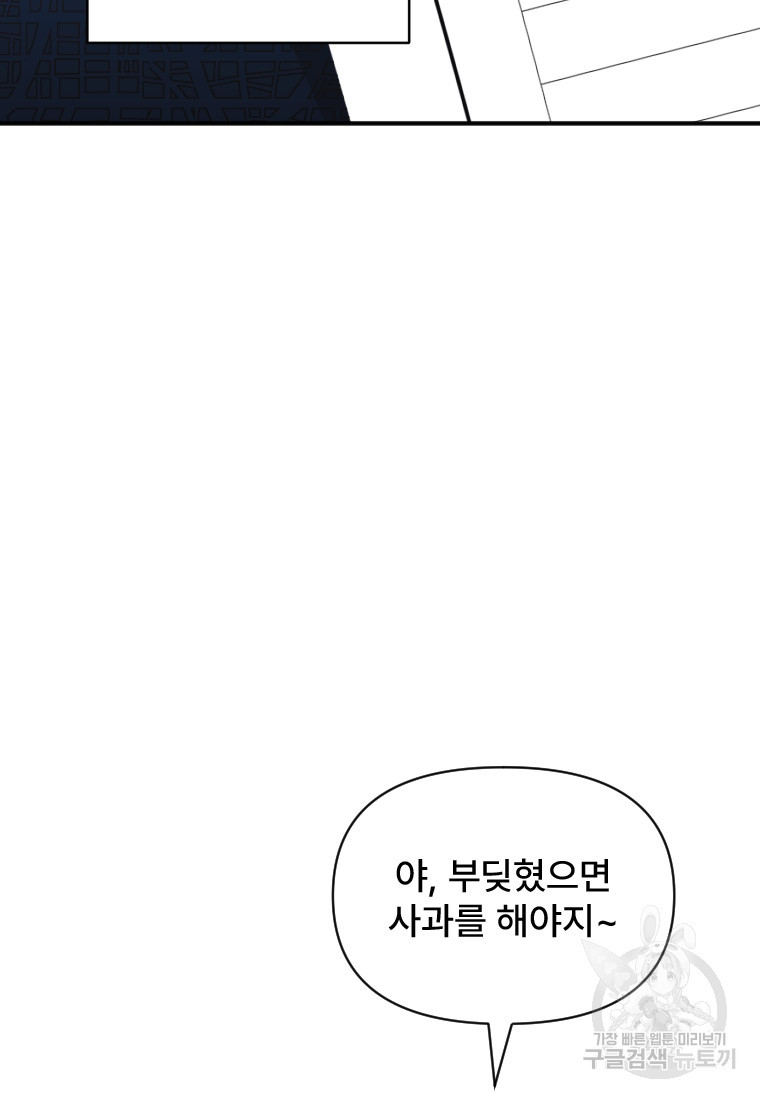 1682476340045ot987mg2hzq.jpeg