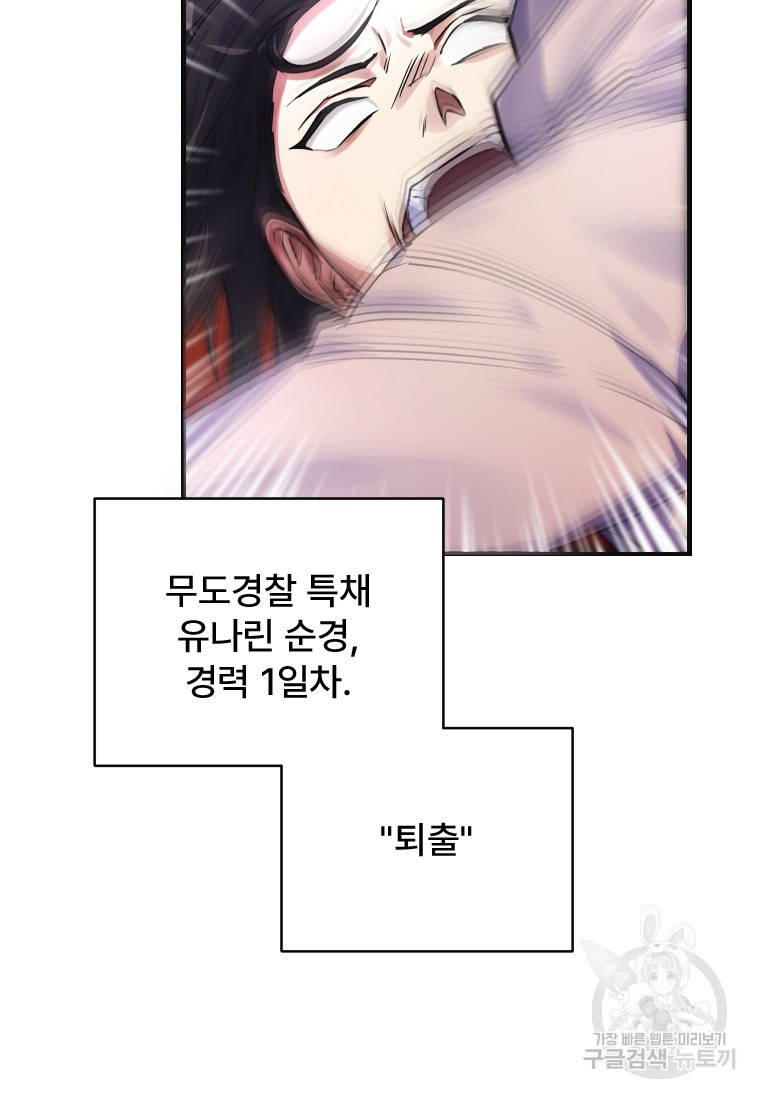 1682476350306rjf9c5y83l.jpeg