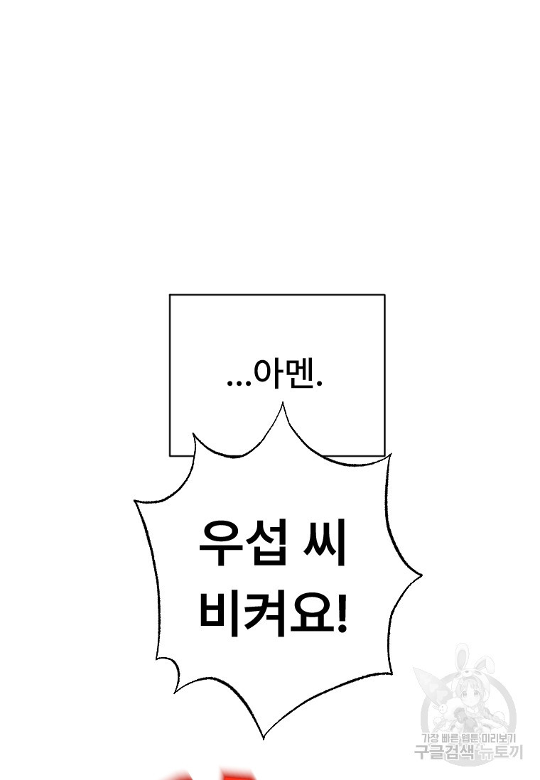 1682476516073nx5juo2g7tr.jpeg