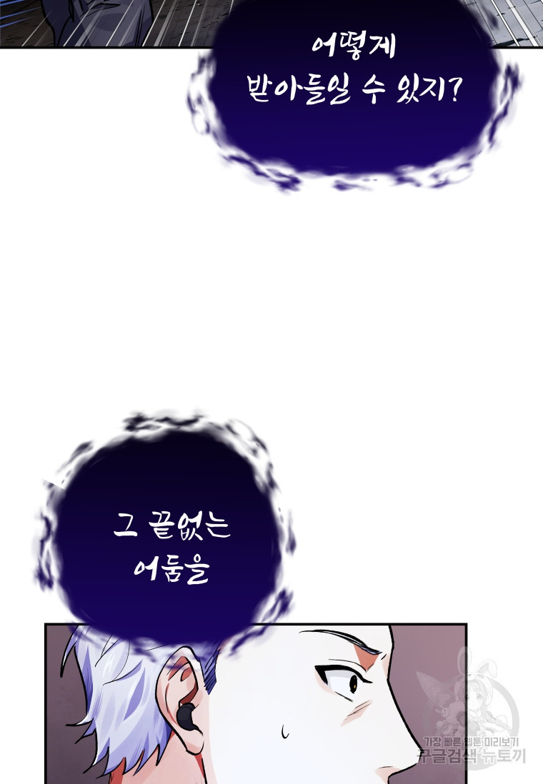 168247653745665bsyp026pi.jpeg
