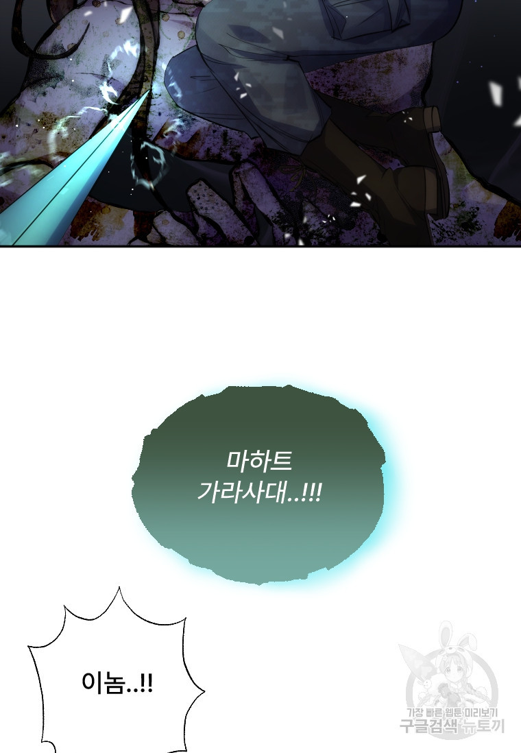 1682476543222llsbmt80qx.jpeg