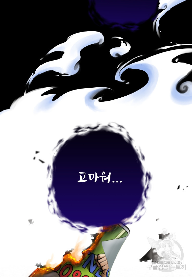 16824765474760qn2qx2lq5f.jpeg