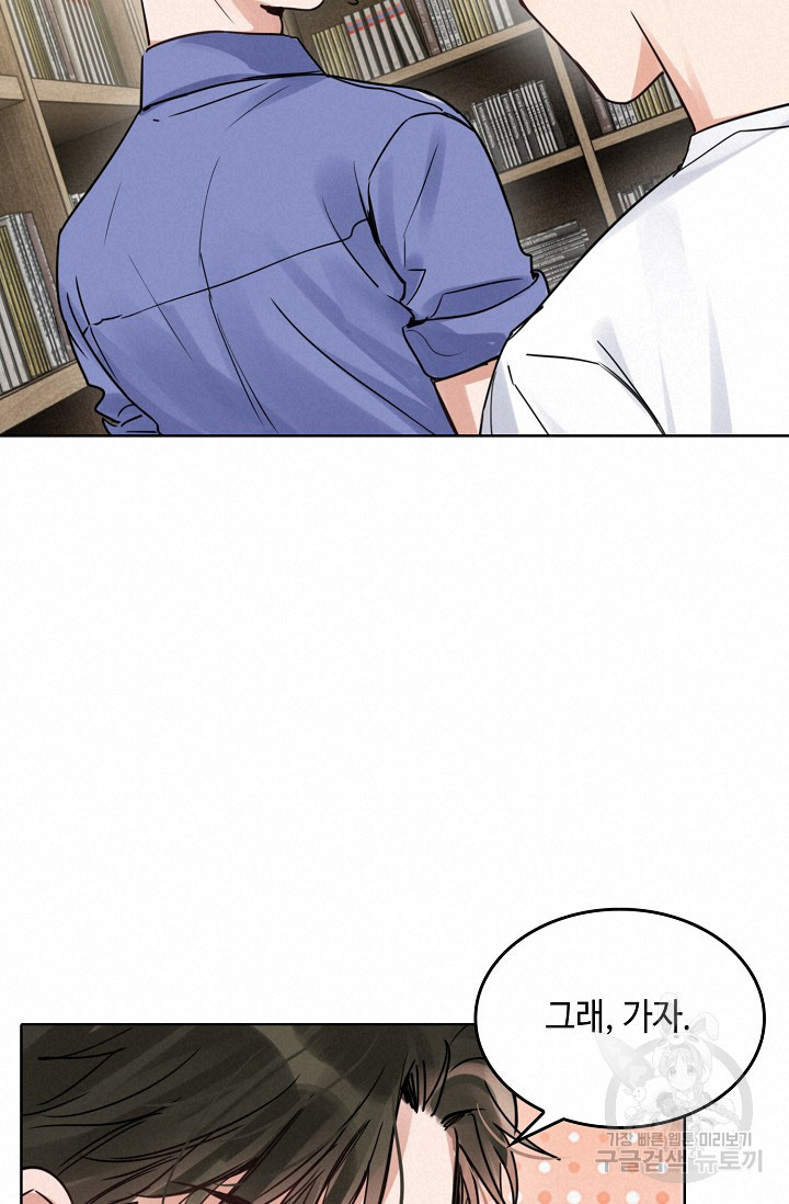 16824791741557wwic01m158.jpeg